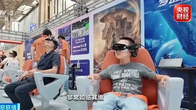 打卡推荐!天津卫这个嘉年华,不来可惜了→