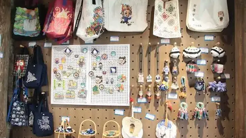 把“安顺”,揣进兜里带回家!