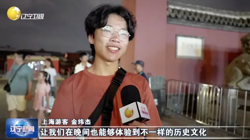 深一度 | 夜经济玩出“文艺范儿”