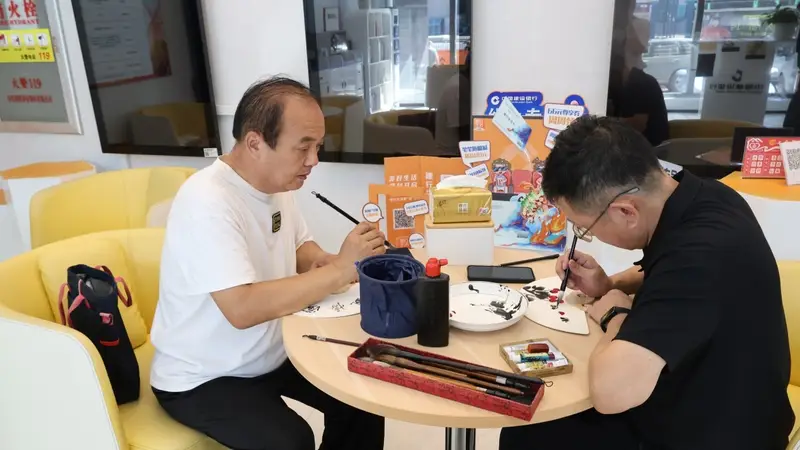 建设银行七台河分行:墨韵润港湾 丹青聚民心