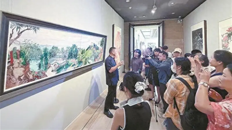 “一城春色半城花——厦门经济特区建设45周年美术作品展”在北京中国美术馆开幕