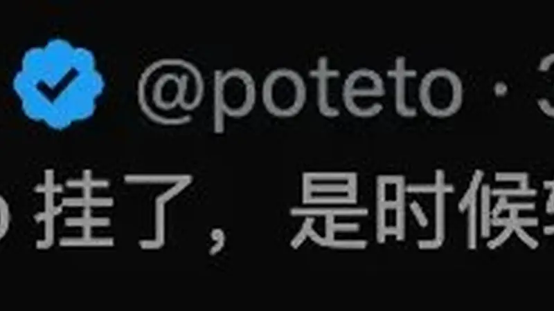 Cursor一夜“干掉了”GitHub