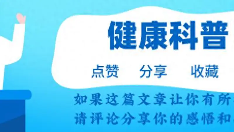 会喝陈皮,胃病远离!陈皮6个巧搭配,让你吃好喝好身体好!