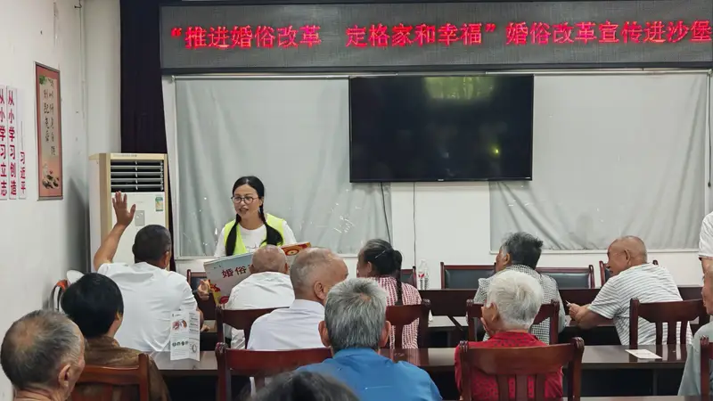 重庆荣昌开展“银发圆梦”公益摄影活动
