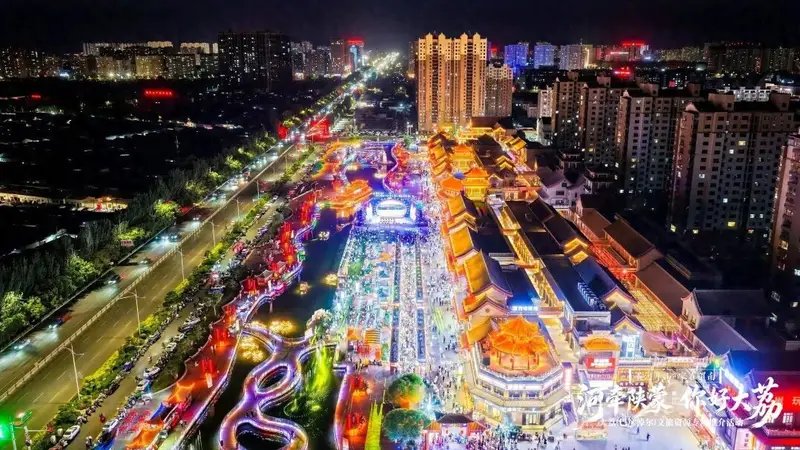 同州梆子唱响河套平原!大荔文旅专场推介活动走进巴彦淖尔