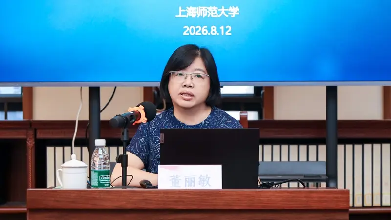 从茹志鹃到王安忆，重塑上海之“芯”