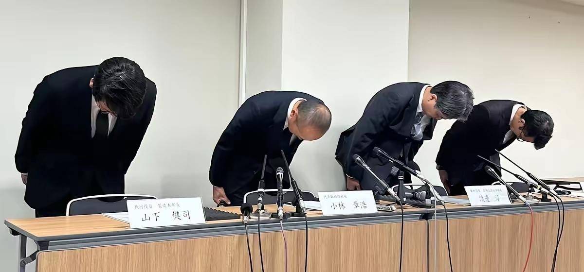 日本企业7月1日起对中国断供高纯红磷,临别还要狠狠“割一刀”