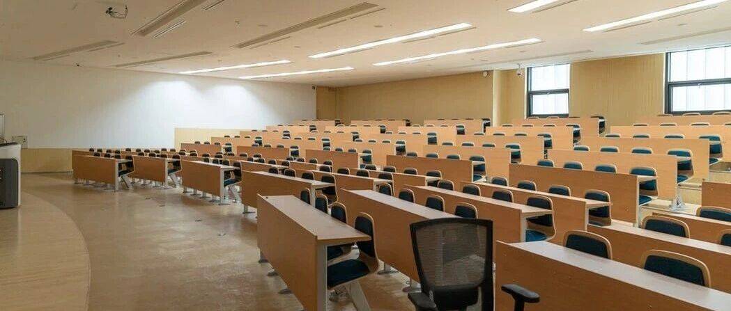 中国高等教育学会原会长瞿振元:学科专业调整并不是简单的撤并