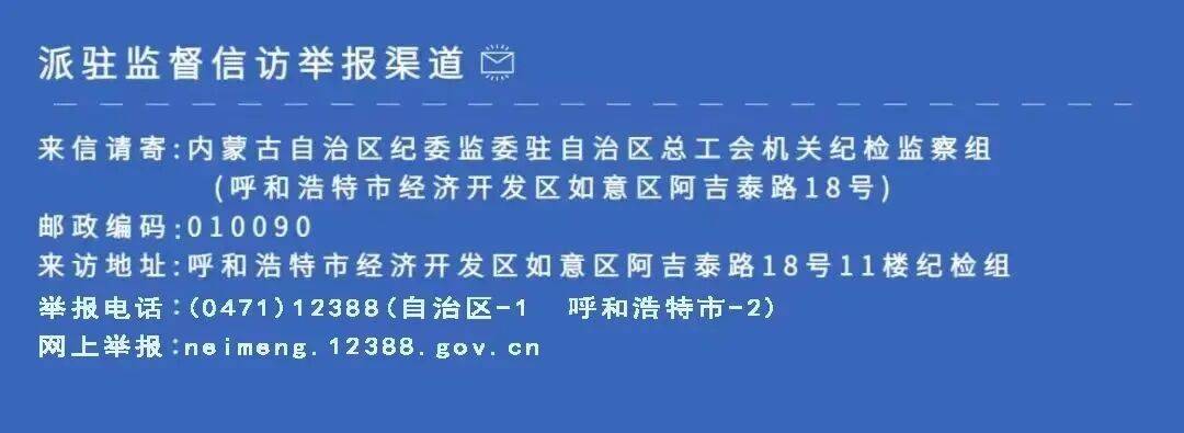 一封家书,90年血脉赓续|“七一”特别策划·跨越时空的对话