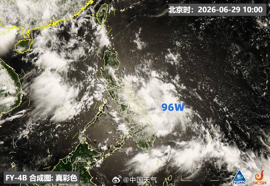 今年首个登陆台风或将来临：如加强为台风可能本周末登陆华南；否则长江沿线降雨将增强