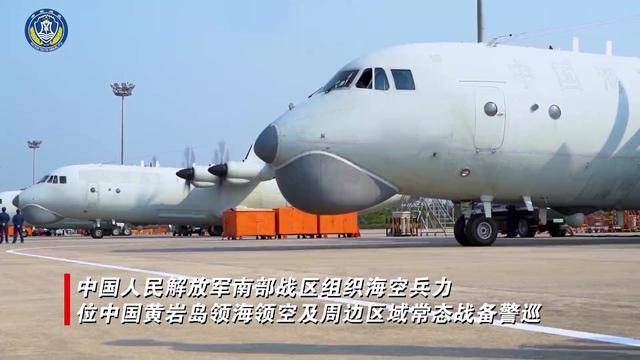 中国空军飞行员：在自家院子转，紧张个啥？！