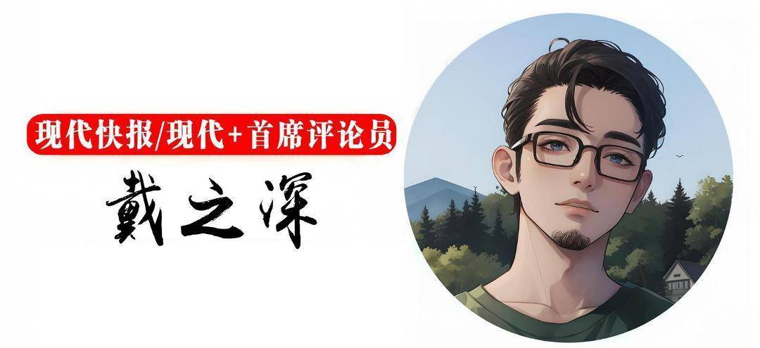 快快评|乐见更多酒店打破“中午12点退房”惯例