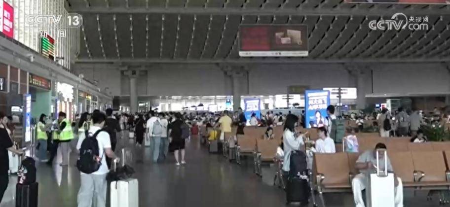 “便利+优惠”为暑运市场“加温” 多样精细化服务满足旅客出行需求