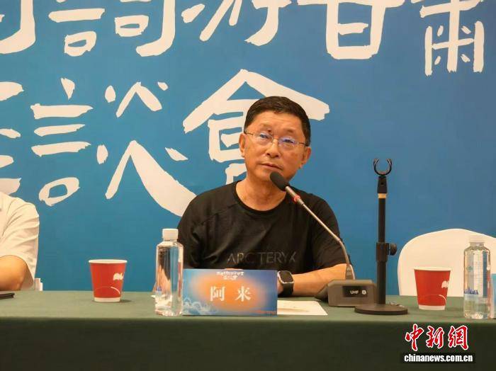 “跟着诗词游甘肃”座谈会在蓉举办 川甘共建诗词养老基地