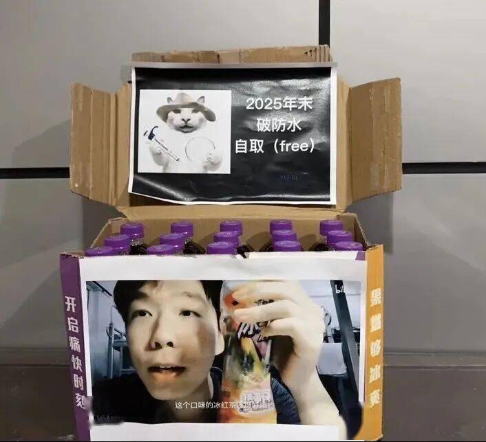 为什么一到期末周，大学生们就开始互相免费发“期末破防水”？