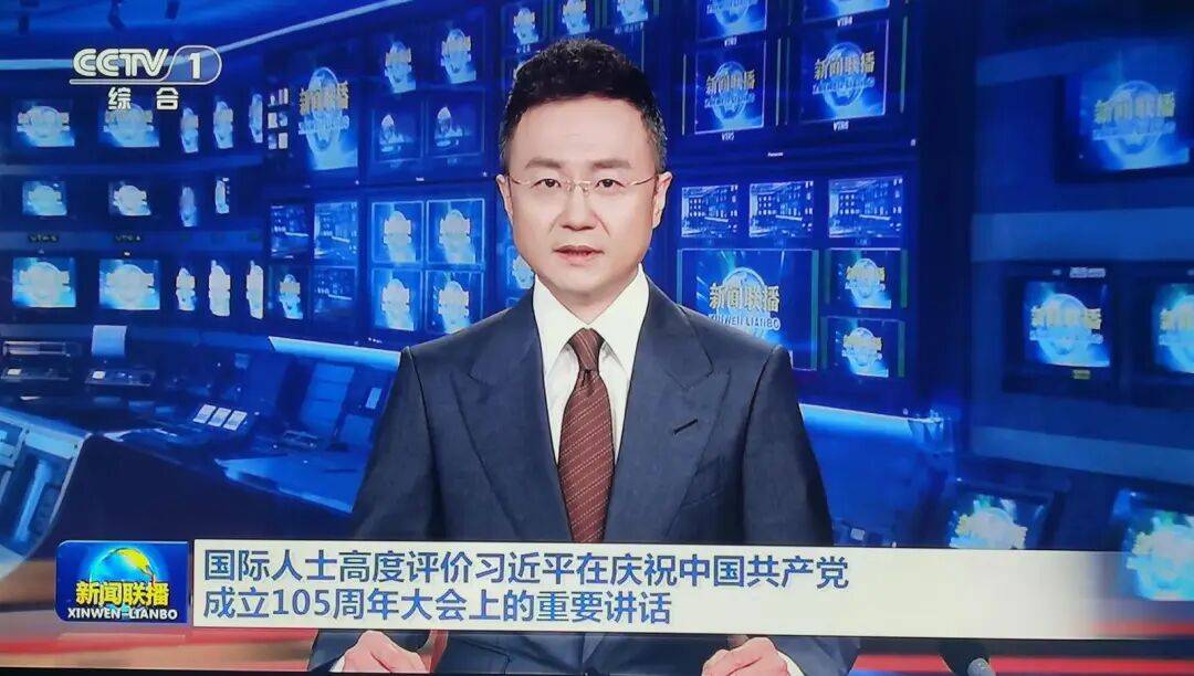 普者黑大美镜头再上央视《新闻联播》