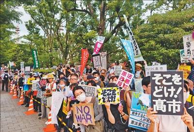 “日本正一步步滑向军工复合体的泥潭”（国际视点）