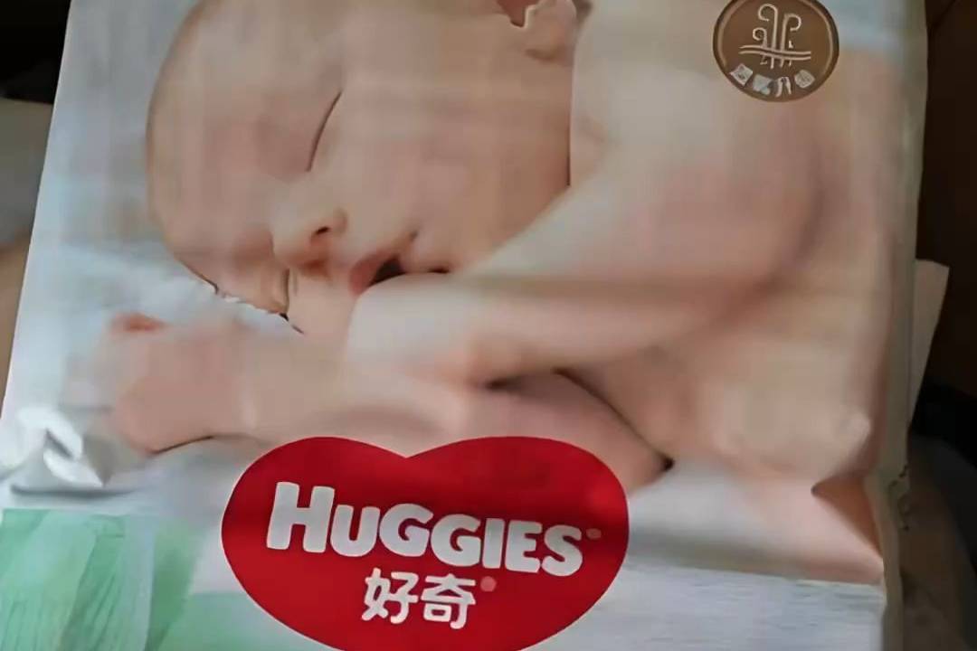 中国造纸学会就“纸尿裤事件”声明:市面在售产品安全可控