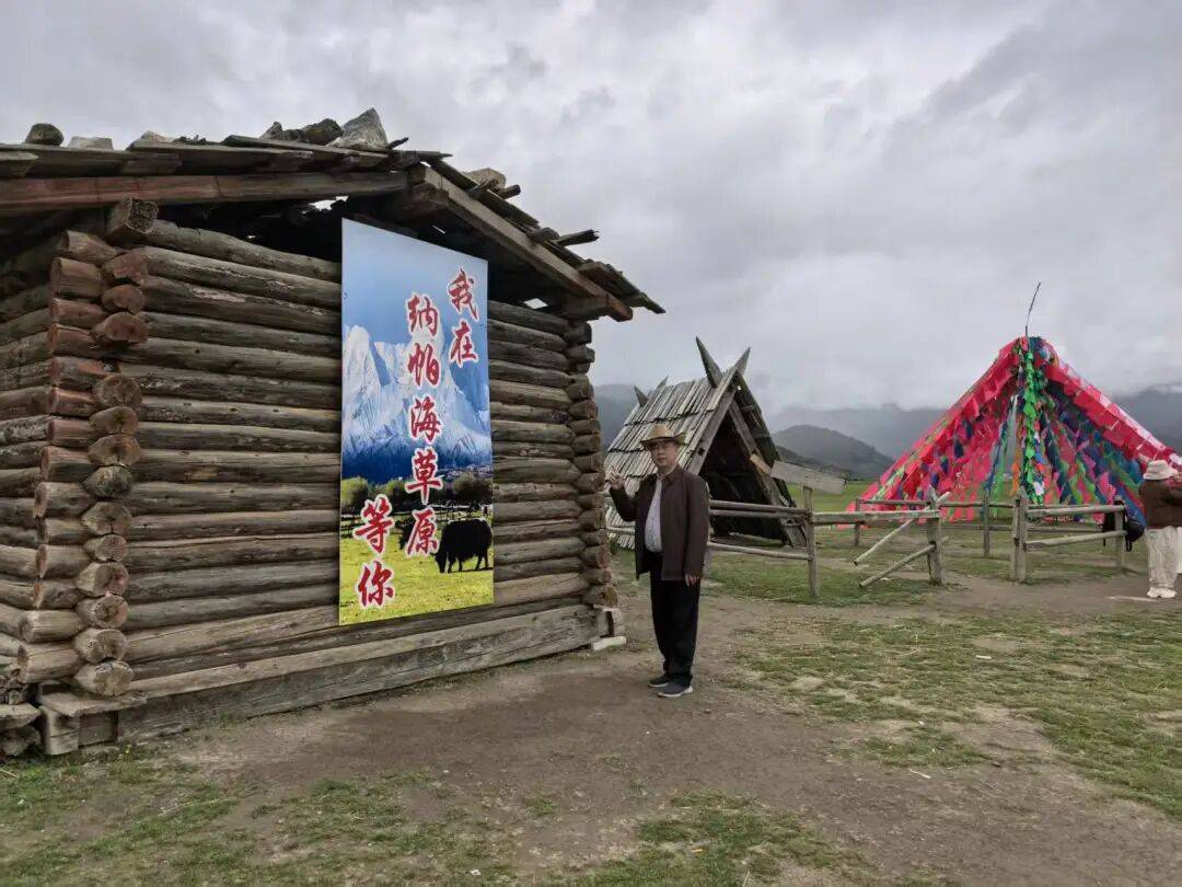 逐风纳帕海,闲卧依拉草原