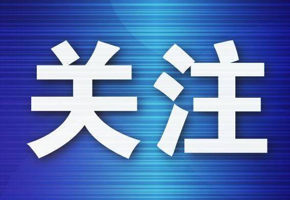 同在大连,为啥你是春天,我是夏天?我市部分区域已正式“入夏”