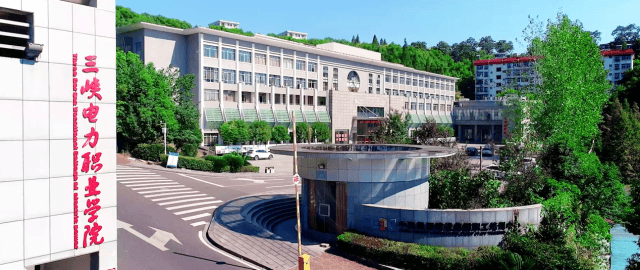 三峡电力职业学院就业怎么样?手握特种作业证,毕业即获央企入场券