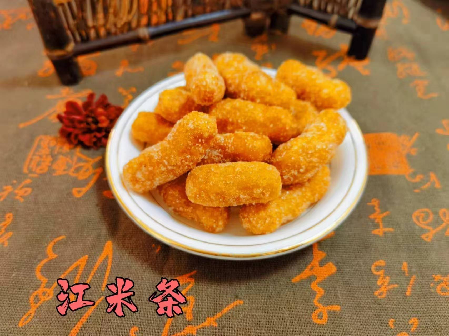 青岛高端零食批发口碑推荐:晟康泽怎么样及选购指南