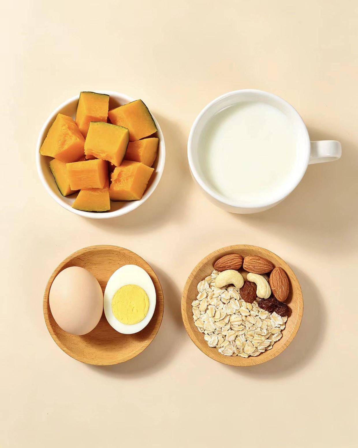 营养早餐:牛奶+蒸南瓜,10分钟搞定,暖胃又补钙