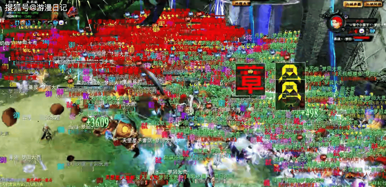 《天下贰·经典版》用5000人同屏共战，告诉你什么叫真正的人山人海！