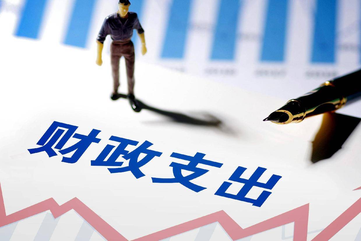 一位县财政局长的三大挑战