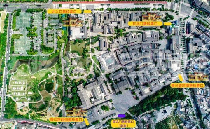 青岩古镇被指疑圈地收费，景区回应