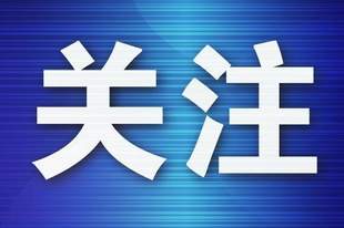 普兰店第三届啤酒嘉年华点亮海滨夏夜
