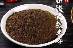烧烤店选择烧烤餐饮调料有哪些注意事项