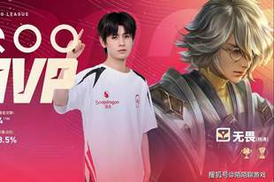 依靠无畏的出色表现,JDG零封新科冠军KSG,拿下S组首胜拒绝连败!