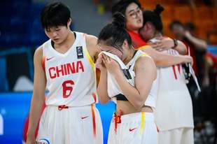 1分憾负加拿大!中国队无缘U17女篮世界杯4强