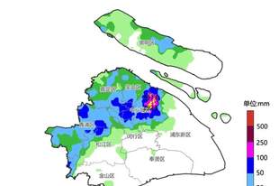上海强降雨致复旦大学多处严重积水,校方:目前校园通行已恢复正常