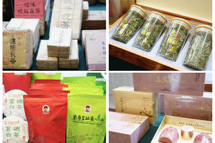 古丝路上来了新茶香 陕茶创新出圈扎根天山南北
