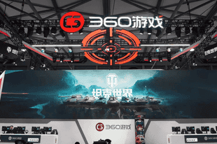 坦克世界端上ChinaJoy展会最终攻略！明天组队走N2馆1号门，直冲展台！