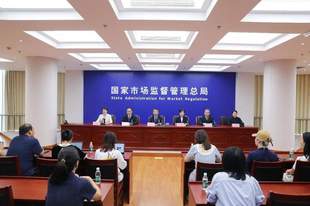 市场监管总局：针对“幽灵外卖”构建“电子围栏”，证照经营场所、外卖制作地址、骑手取餐地址三重坐标比对
