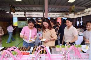 福晶园2026中秋月饼新品发布：以益生菌破局重塑健康中秋味觉符号
