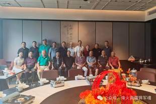 炮兵第一师各地战友庆祝建军 99 周年