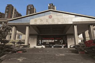 丹江周边游住宿,丹江国际酒店一小时到景区