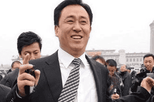 许家印被判无期：从中国首富到阶下囚