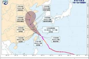 “巴威”登陆地点有变