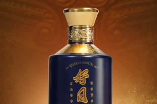 从一场封坛仪式看肆拾玖坊好日子:传统工艺与新能源跨界背后的品质坚守