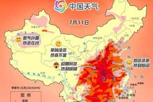 芦芽山旅游度假区丨三伏天逃离酷暑,芦芽山20℃清凉秘境承包您的整个夏日温柔!