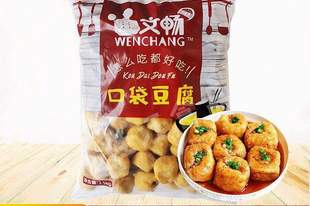 这款豆腐,让从不进厨房的老公主动申请当“煮夫”