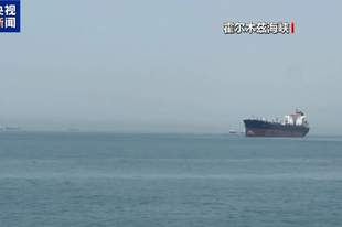 伊朗最高领袖誓言“复仇” 特朗普:1000枚导弹已瞄准伊朗
