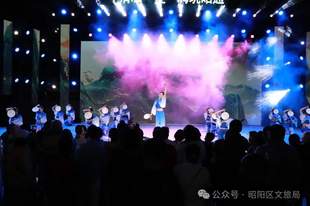【秋城昭阳 清凉一夏】昭阳区2026年避暑系列活动正式启动啦！