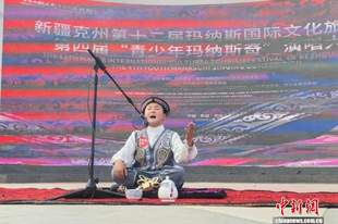 （文化中国行）数字化为《玛纳斯》史诗注入新活力