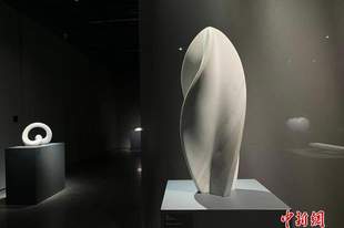 “赋形万物——尼古拉·贝杜与萨璨如双个展”启幕